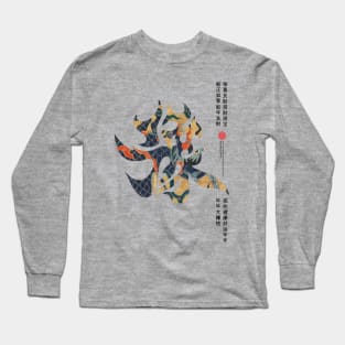 Auspicious Chinese Characters Long Sleeve T-Shirt